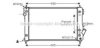 AVA QUALITY COOLING DW2087 Radiator, engine cooling